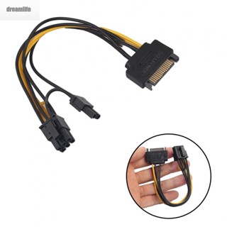 【DREAMLIFE】SATA 15 pin Male to 8 pin 6+2 PCI-Express PCIe Video Graphic Card Power Adapter