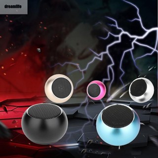 【DREAMLIFE】Speaker Bass Diaphragm Bluetooth Clear And Loud Treble Clear Mid-range Mini New