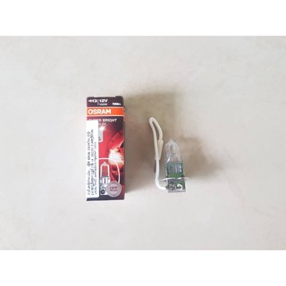 ส่งเร็ว หลอดไฟ H3 12V 100W OSRAM แท้ๆ หลอดละ85บาท