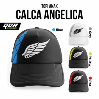 หมวก BNL Calca Angelica Series 4 สี สําหรับเด็กผู้ชาย และเด็กผู้หญิง