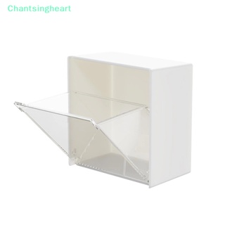 &lt;Chantsingheart&gt; กล่องเก็บกระดาษกรองกาแฟ อะคริลิค รูปพัด กันฝุ่น ลดราคา