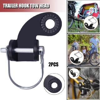 2x Steel Bicycle Bike Trailer Coupler Hitch Attachment Angled Replacement