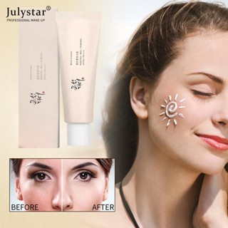 JULYSTAR 2023new Beauty Of Joseon Rice Probiotic Sunscreen Relief Sun Rice Probiotics 50ml Spf50 + ครีมกันแดดบำรุงผิวหน้า