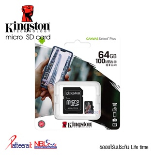 [SD64] Kingston เมมโมรี่การ์ด Micro SD Card 64GB. ของแท้ ประกันแบบ Lifetime มาตรฐาน U1 (Class10) Hi-speed