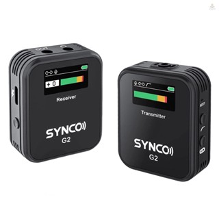 Synco G2(A1) ไมโครโฟนไร้สาย 1-Trigger-1 2.4G พร้อมตัวรับสัญญาณ 1 ชิ้น ตัวส่งสัญญาณ 1 ชิ้น ไมโครโฟนลาวาเลียร์ 1 ชิ้น ระยะส่งสัญญาณ 150 เมตร หน้าจอ TFT ปลั๊ก 3.5 มม. สําหรับกล้องสมาร์ทโฟน