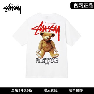 เสื้อยืดแขนสั้น ทรงหลวม พิมพ์ลายตุ๊กตาหมี stussy stussy สไตล์สตรีท สําหรับผู้ชาย