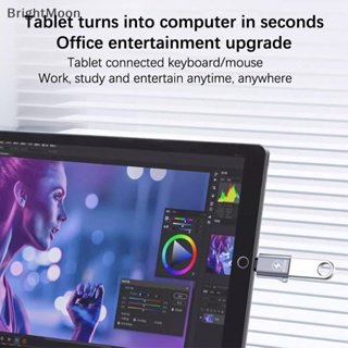 Brightmoon อะแดปเตอร์แปลงชาร์จ USB 3.0 ตัวเมีย เป็น IOS ตัวผู้ OTG สําหรับโทรศัพท์ PD 20W