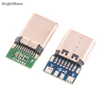 Brightmoon อะแดปเตอร์ซ็อกเก็ตเชื่อมต่อ USB 3.1 Type-C ตัวผู้ และตัวเมีย 24 Pins 10 ชิ้น