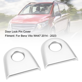 OObike 2 pcs ประตูล็อค Pin Cover Matte Electroplate Lock Trim ตกแต่งสำหรับ Benz Vito W447 2014 ถึง 2023