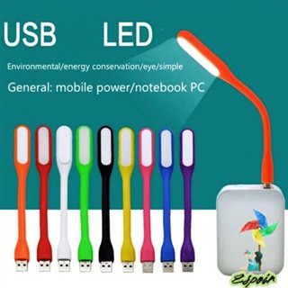 Espo โคมไฟ LED USB แบบพกพา ขนาดเล็ก สําหรับตั้งแคมป์ 4 ชิ้น