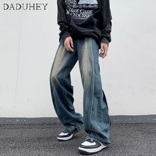 DaDuHey🔥 2023 New American Retro Loose Jeans Mens Wide-Leg Draping Versatile Straight Casual Pants