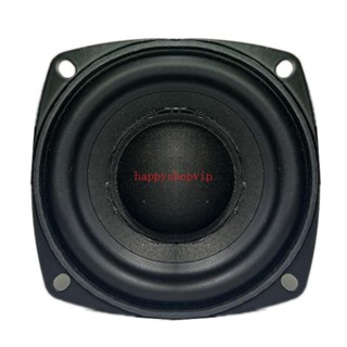 Hsv ลําโพงความถี่ 4 โอห์ม 20W 3 นิ้ว แบบพกพา DIY 1 ชิ้น