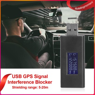 ❤ อะแดปเตอร์ GPS ป้องกันการแทรกเกอร์ พอร์ต USB ป้องกันการวางตําแหน่ง สีดํา