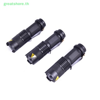 Greatshore ไฟฉาย LED สีแดง สีเขียว สีฟ้า สําหรับตั้งแคมป์