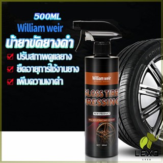 LEXO สเปรย์น้ำยาขัด เคลือบเงายางรถ  500ml น้ํายาเคลือบยางดํา Tire Wheel Care