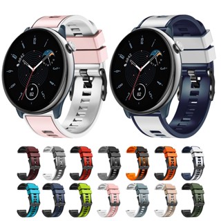 สายนาฬิกาข้อมือ 20 มม. หลากสี สําหรับ Amazfit GTR mini Huami Amazfit GTS 2 3 4 Bip 1S Bip 3