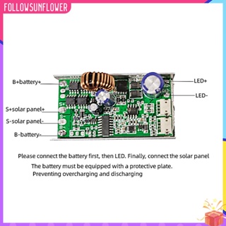 ♧ติดตามดอกทานตะวัน♫  บอร์ดวงจรควบคุมไฟถนน พลังงานแสงอาทิตย์ 3.2V3.7V 12V-40V