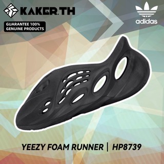 Adidas Originals Yeezy Foam Runner 100%แท้ HP8739 รองเท้าแตะแฟชั่น Black