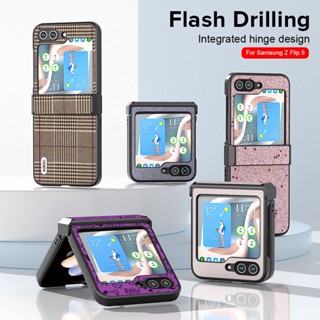 เคสโทรศัพท์มือถือ กันกระแทก สีชมพู วิบวับ สําหรับ Samsung Z Flip5 ZFlip5 Z Flip ZFlip 5 5G