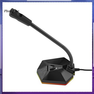 Phoneuse TSP201 ไมโครโฟนสตรีมมิ่ง RGB Light USB ปรับได้ สําหรับ PC