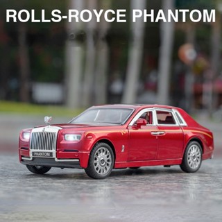 1:32 ม้วน - Royce Phantom โมเดลรถอัลลอย น้ําหนักเบา และเอฟเฟกต์เสียง ของเล่นรถ สําหรับเด็กผู้ชาย ของขวัญวันเกิด รถของเล่น คอลเลกชัน