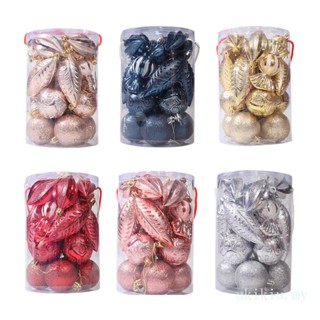 Uki จี้ลูกบอลตกแต่งต้นคริสต์มาส 21 ชิ้น