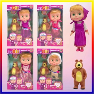 ตุ๊กตาการ์ตูนหมี Masha And Bear Masha Bear ขนาด 5 นิ้ว ของเล่นสําหรับเด็ก