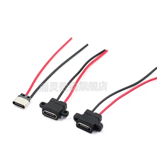 [พร้อมสายไฟ] ซ็อกเก็ตตัวเมีย TYPE-C 2P กันน้ํา พร้อมสายตะกั่วเชื่อม TYPE USB พร้อมสกรูยึดซ็อกเก็ตชาร์จสองด้าน