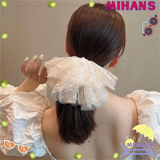 Mih Scrunchies ตาข่ายจับผมหางม้า ลายจุด หรูหรา