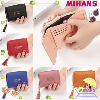 MIH Unistybag กระเป๋าสตางค์ กระเป๋าถือ มีซิป ประดับพู่ สําหรับใส่เหรียญ