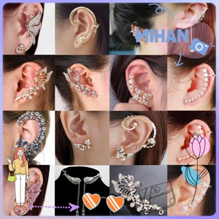 MIHAN 1PC/1 Pair Hot Clip Ear Cuff Stud Women Girl Cat Flower Star Shape Butterfly Clip Earrings Gift Punk Wrap Cartilage Diamond-studded Bling Bling Fashion Jewelry  Crystal Ear Stud