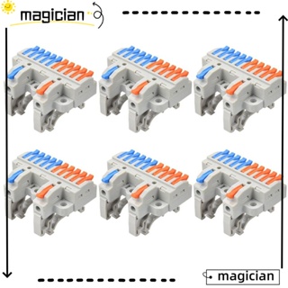 Mag บล็อกเทอร์มินัลเชื่อมต่อสายไฟ DIN 28-12AWG 600 โวลต์ เข้า 2 ออก 10 DIY 6 ชิ้น