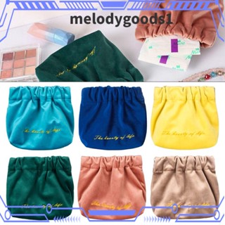 Melodygoods1 กระเป๋าเก็บของ แบบพกพา ปักลาย