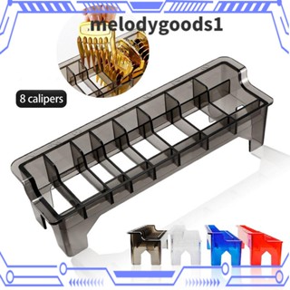 MELODYGOODS1 กล่องเก็บหวี พร้อมคาลิปเปอร์ สําหรับร้านตัดผม