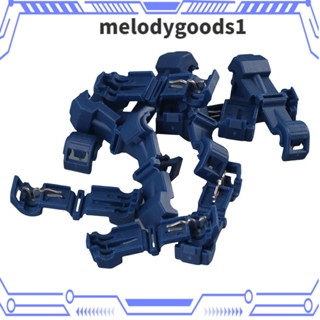 Melodygoods1 อุปกรณ์เชื่อมต่อสายไฟ สีฟ้า 16-14 AWG สําหรับรถยนต์ 100 ชิ้น