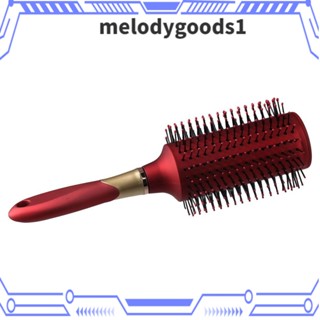 MELODYGOODS1 กล่องเก็บกุญแจ กล่องยาพลาสติก สีแดง สําหรับผู้ใหญ่ และเด็ก