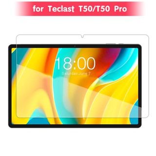 ฟิล์มกระจกนิรภัยกันรอยหน้าจอแท็บเล็ต HD แบบใส สําหรับ Teclast T50 Pro 11 นิ้ว 2023 TECLASR TeclastT50 T50Pro