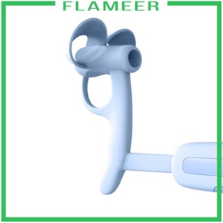 [Flameer] อุปกรณ์ที่จับปากกา ดินสอ ซิลิโคน สําหรับฝึกเขียน