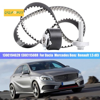 สายพานไทม์มิ่งรถยนต์ อุปกรณ์เสริม สําหรับ Dacia Mercedes Benz Renault 1.5 DCi 130C19462R 130C11508R