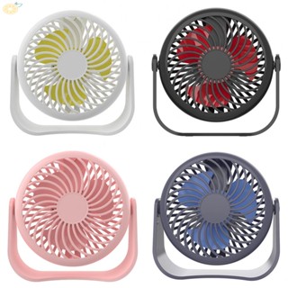 【VARSTR】USB Fan Lightweight Mobile Power Office Personal Fan Small Portable USB Fan