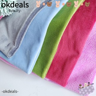 Okdeals ใหม่ ผ้ากํามะหยี่ขนนิ่ม แฮนด์เมด ขนาด 45*50 ซม. หลากสีสัน สําหรับเย็บผ้า แฮนด์เมด Diy