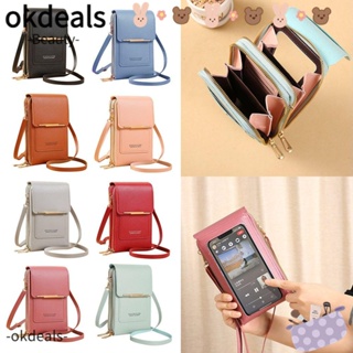 OKDEALS ใหม่ กระเป๋าสะพายข้าง ใส่โทรศัพท์มือถือ หน้าจอสัมผัส RFID สําหรับเดินทาง