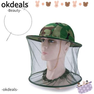 OKDEALS หมวกผ้ากอซ ลายพราง สีเหลือง สีเขียว ขนาด 58 ซม. ป้องกันใบหน้า สําหรับตกปลา