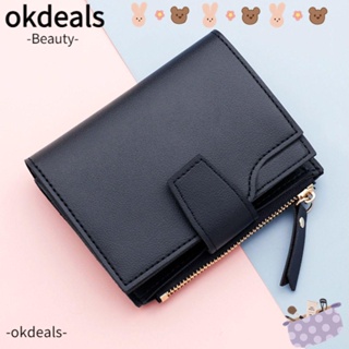 OKDEALS กระเป๋าสตางค์ หนัง PU ใบสั้น ใส่บัตรเครดิตได้ สําหรับผู้หญิง