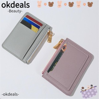 Okdeals กระเป๋าสตางค์ใบสั้น มีซิป สําหรับผู้หญิง