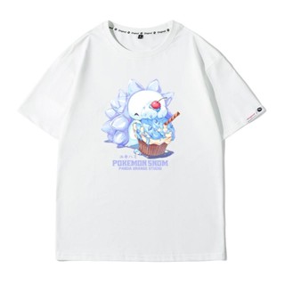 สตาร์โปรดักส์！ Pokémon Anime เสื้อยืดการ์ตูนอนิเมชั่นมังงะ Snom Pokémon เสื้อยืดผ้าฝ้ายพิมพ์ลาย Unisex