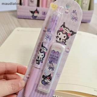 Maud ชุดเครื่องเขียน ดินสอกดอัตโนมัติ ลายการ์ตูน Kawaii Sanrio พร้อมไส้ดินสอ HB สําหรับเด็กนักเรียน 1 ชุด