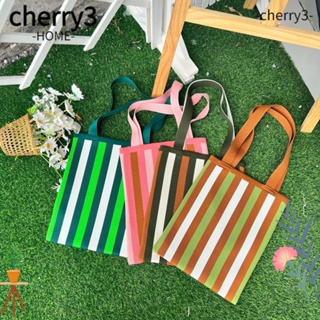 CHERRY3 กระเป๋าสะพายไหล่ กระเป๋าถือลําลอง ผ้าถัก ขนาดใหญ่ จุของได้เยอะ สําหรับผู้หญิง