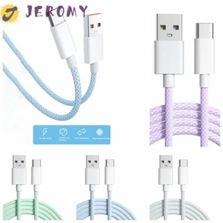 Jeromy สายชาร์จโทรศัพท์มือถือ แบบถัก 66W USB C 66W 6A ชาร์จเร็ว หลากสี