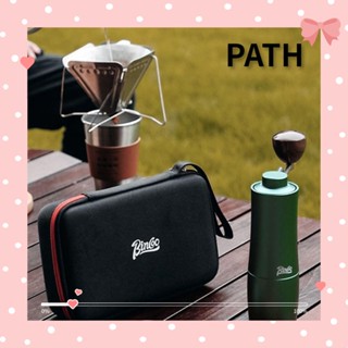 Path กระเป๋าใส่เครื่องบดกาแฟ ผ้าไนล่อน แบบพกพา สีดํา